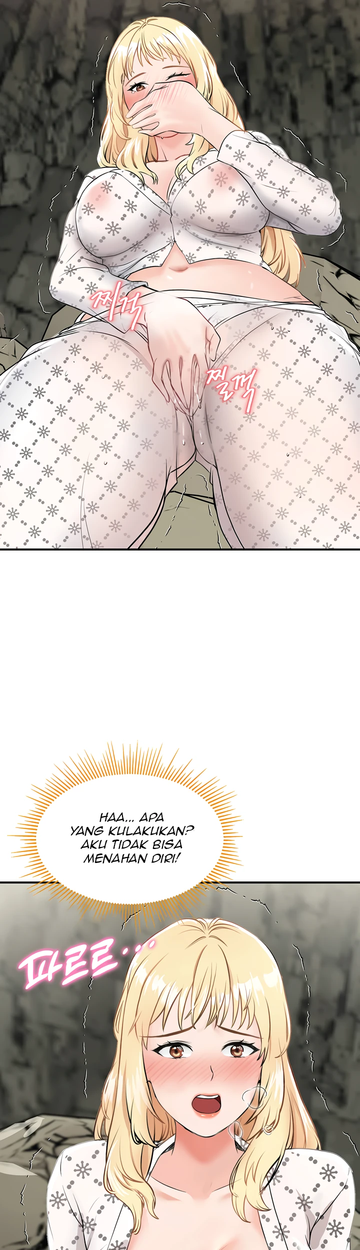 Mother-son Island Survival Chapter 06 - Page 42